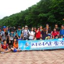 청소년 산악캠프 지리산종주(7.28~30) 이미지