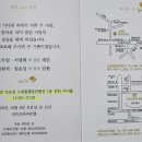 대영사 이미지