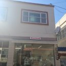 몽도날드 이미지