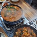 이화1길 | [솔직리뷰] 당진 곱창전골, 곱창순대볶음 맛집 '이화곱창' 재방문 후기