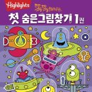 하이개발 이미지