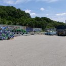 (주)삼진철강 네이버블로그