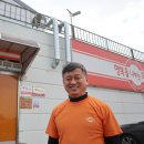 광주서구지역자활센터 맛사랑 이미지