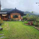 함양친구네집 이미지