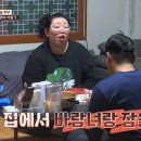 캠프다 이미지