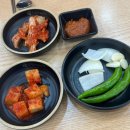 국밥참맛있는집 부산시민공원점 이미지