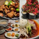 하선집 숯불돼지갈비 전문점 | 부산 돼지갈비 해운대 하선집 웨이팅 솔직후기