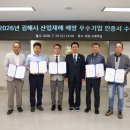 ㈜대명엔지니어링 - 강남구 | ㈜대명엔지니어링