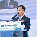 마리태양광발전소 이미지