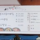 한끼보따리 네이버블로그