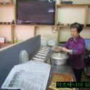 현대김밥 - 예천군 효자로 71-1 | 현대김밥