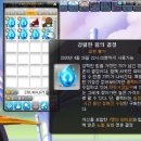 에프윌