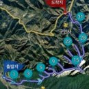 가곡초등학교대곡분교장 이미지