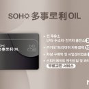 다사로 아이뉴스24