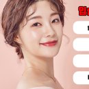 청담윤미인의원 이미지