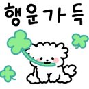 범어사 성보박물관(휴관) 네이버블로그