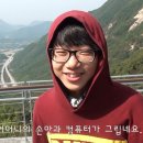 낙동강자전거길7 이미지