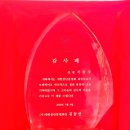 명지배움유도관 이미지