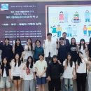 연세와이재활의학과의원 이미지