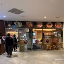 콤퓨타 오락실 | 평창 라마다 호텔 대관령 가족 숙소 추천 스탠다드 더블 조식 후기