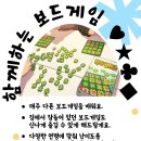 호평로68번길21 이미지