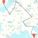 210056 | [유럽 여행] 03. 유럽 여행 준비하기_숙소 예약 및 교통 (구간권) 예약