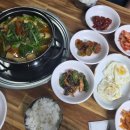 강서구 한식 백반 일미밥집 내돈내산 후기
