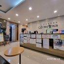 강북제일항외과 | 서울시 강북구 대장항문 전문 업체 추천 TOP 4곳
