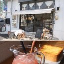 카페진하다