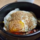 정근봉콩나물국밥