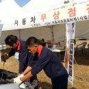 영천자동차서비스 이미지