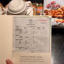 센트럴호텔 | 중국 상하이 난징동루 호텔 위치 추천 센트럴 호텔 주소 후기