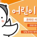 정관환경공원 이미지