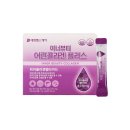 에버그린 이미지