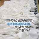 리얼야구존양산 이미지