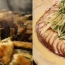 아랑졸디두가시족발