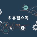 이엘에프