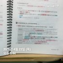 도루경찰 이미지
