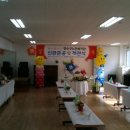 노인복지관(신관) 이미지