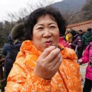 진산신협 이미지