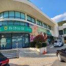 욕지도 관광농원 이미지