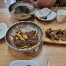 해질녘 통 골뱅이 무침 탕 | 남자친구랑 데이트. 광덕산, 월미도(마이랜드), 종가진곰탕 냉면, 낙원회관