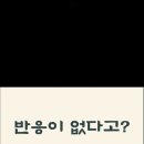 혜민동물병원 이미지