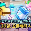 알피지네트워크