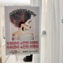 블루25 전포점 이미지