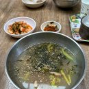 오뚜기식당 이미지