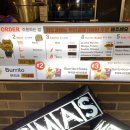 도스마스 한경대점 이미지