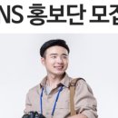 JSP 웰리 키즈랜드 이미지