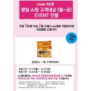 덕풍서로 이미지
