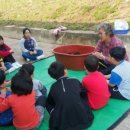 추곡초등학교 이미지